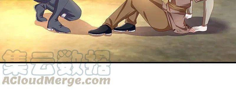 Tu La Kiếm Tôn Chapter 227 - 23