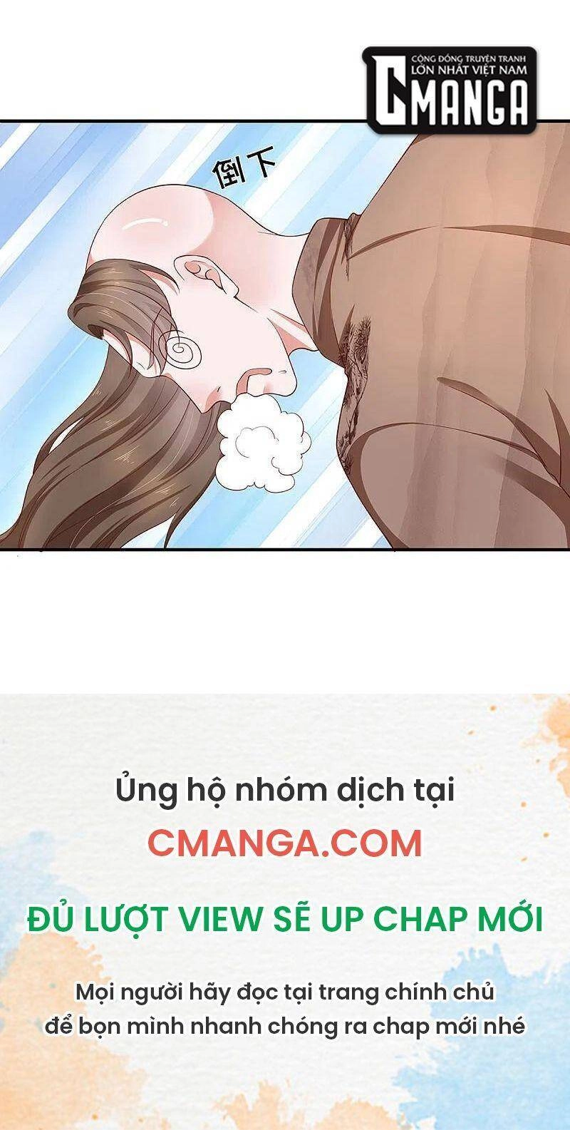 Tu La Kiếm Tôn Chapter 227 - 27