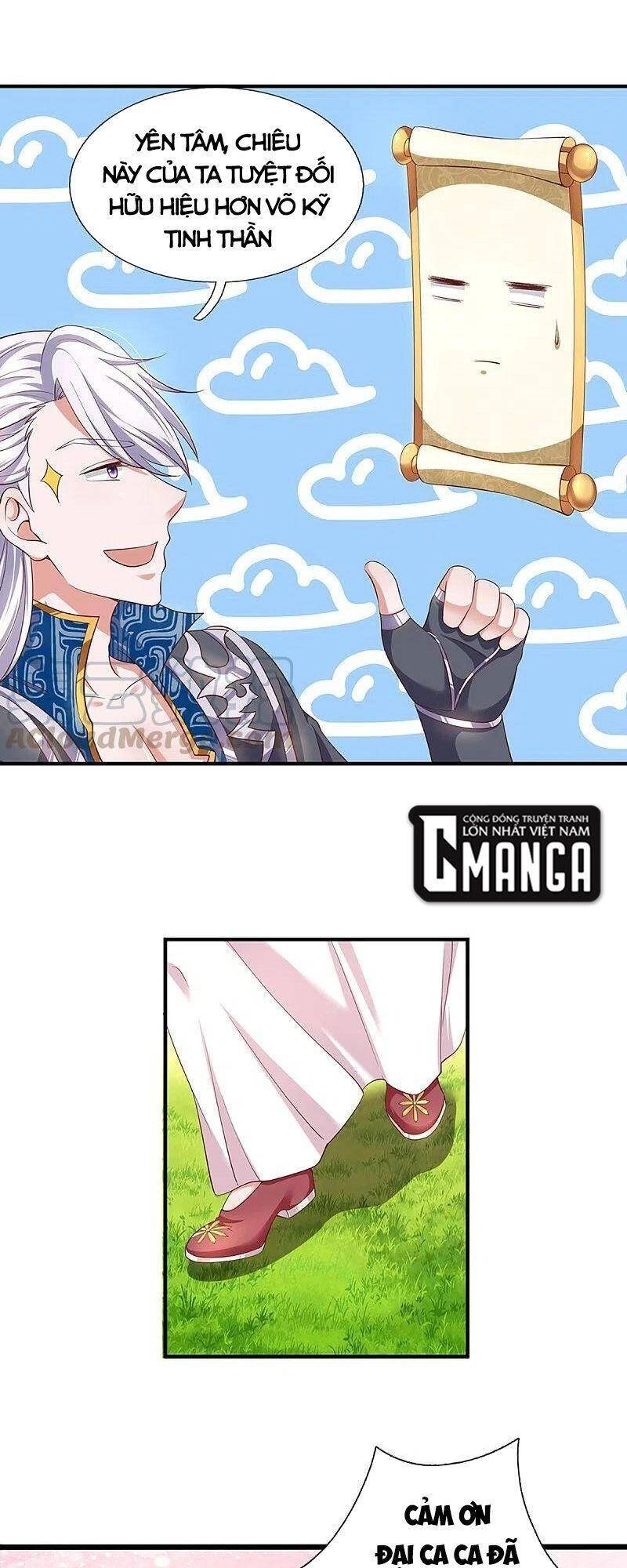 Tu La Kiếm Tôn Chapter 228 - 1