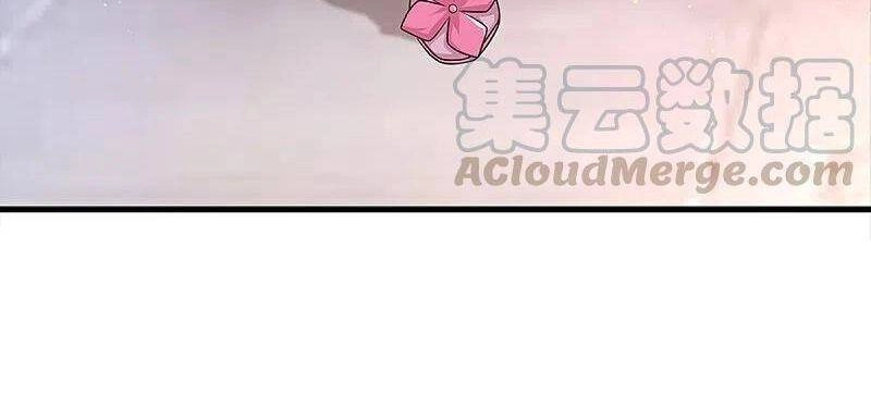 Tu La Kiếm Tôn Chapter 228 - 10