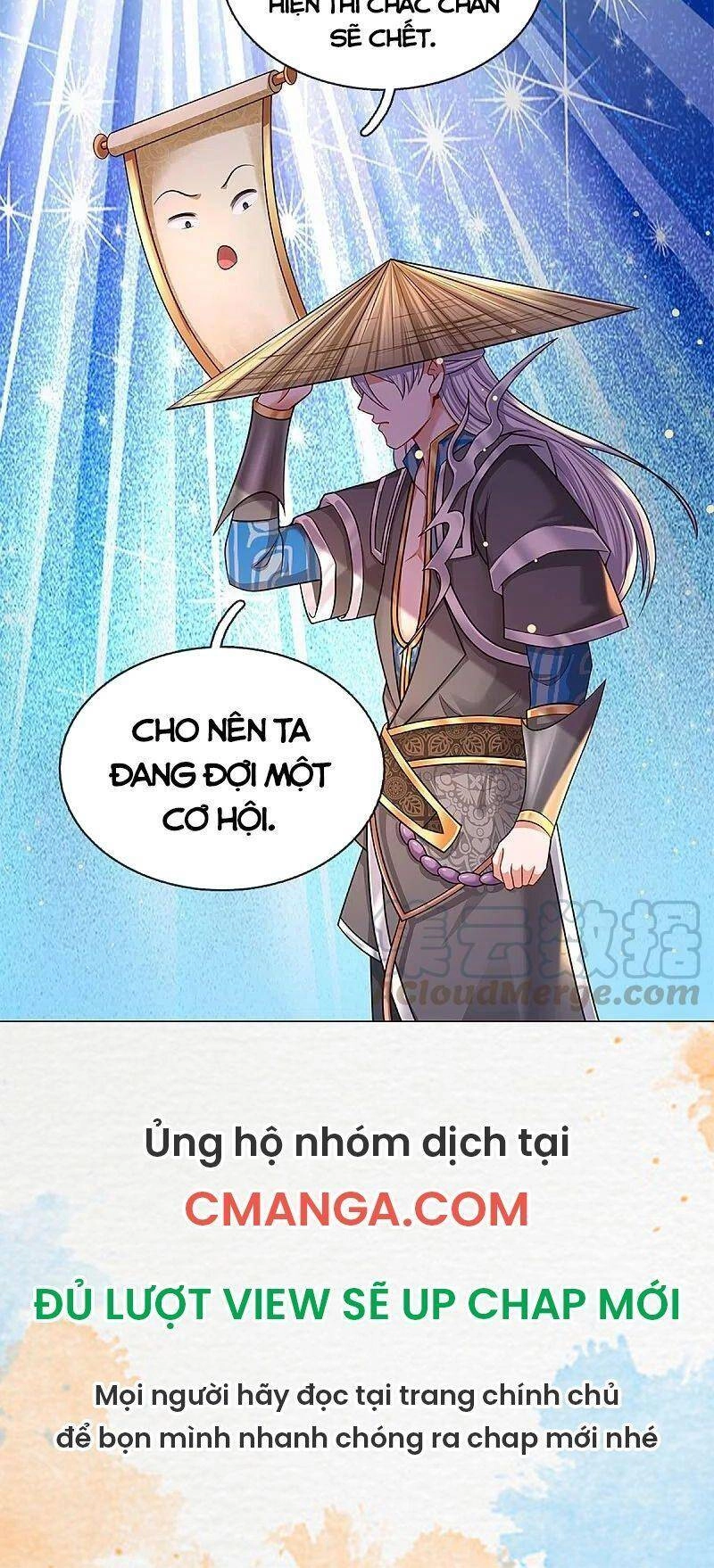 Tu La Kiếm Tôn Chapter 228 - 24