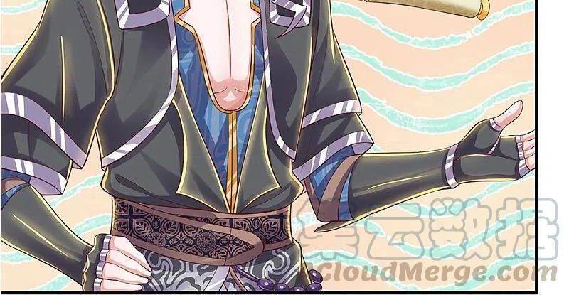 Tu La Kiếm Tôn Chapter 230 - 4