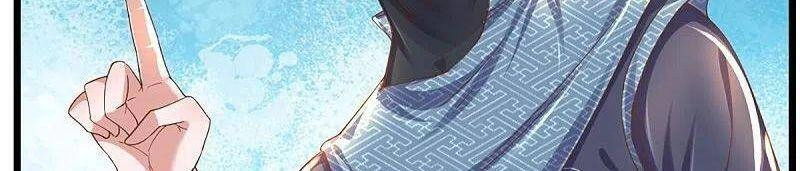 Tu La Kiếm Tôn Chapter 231 - 4