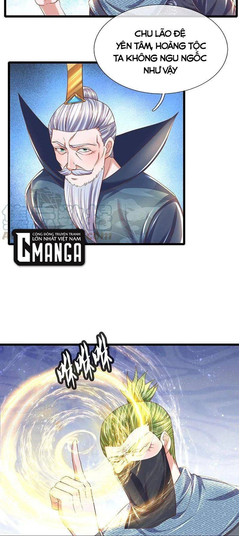 Tu La Kiếm Tôn Chapter 231 - 5