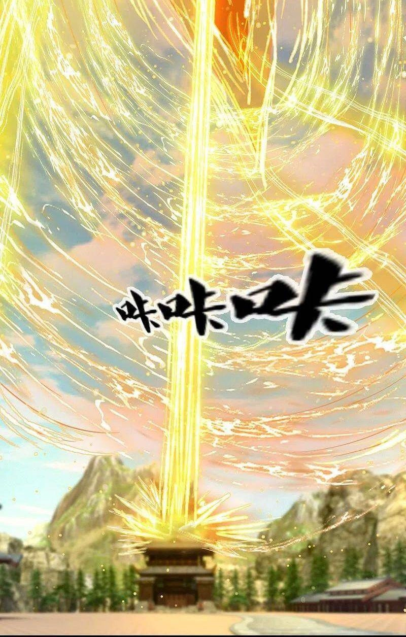 Tu La Kiếm Tôn Chapter 231 - 9