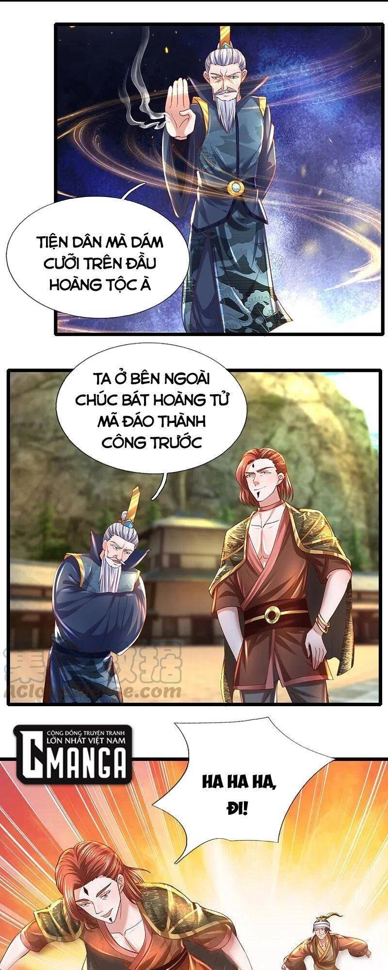 Tu La Kiếm Tôn Chapter 231 - 12