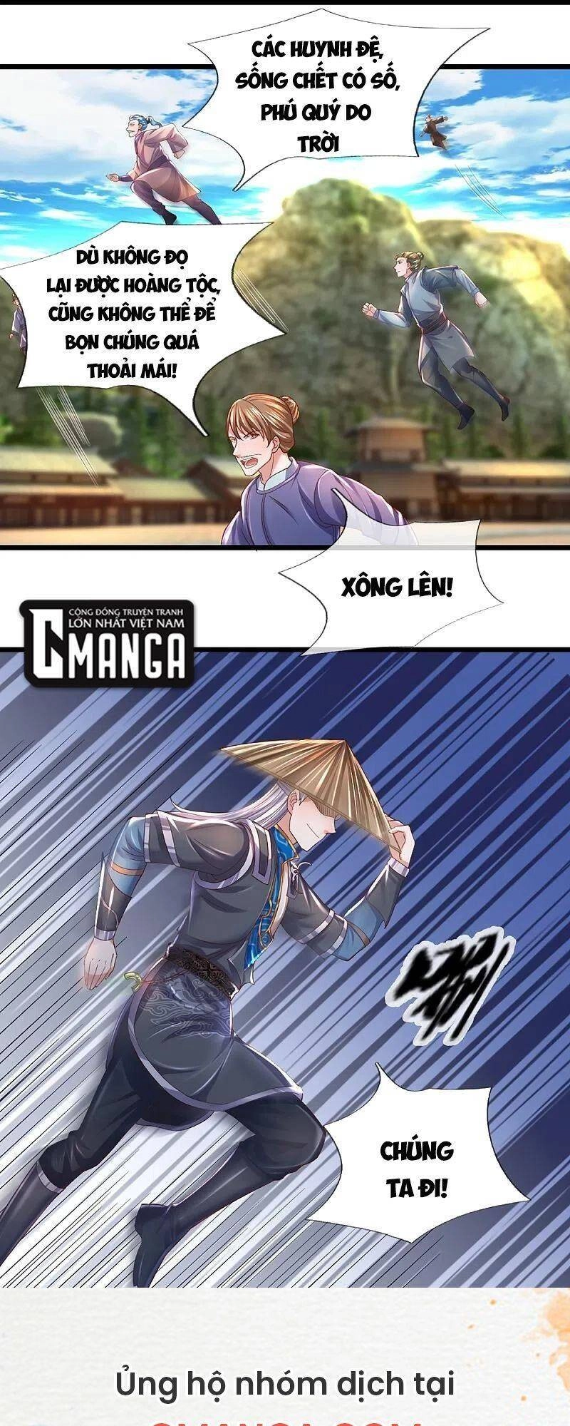 Tu La Kiếm Tôn Chapter 231 - 17