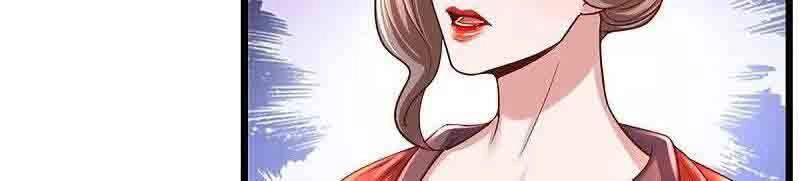 Tu La Kiếm Tôn Chapter 232 - 2