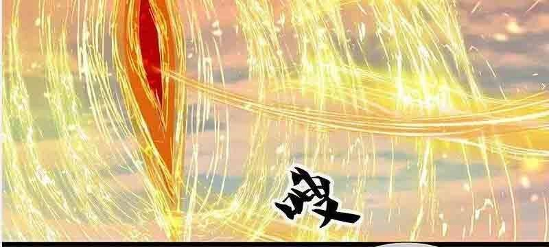 Tu La Kiếm Tôn Chapter 232 - 5