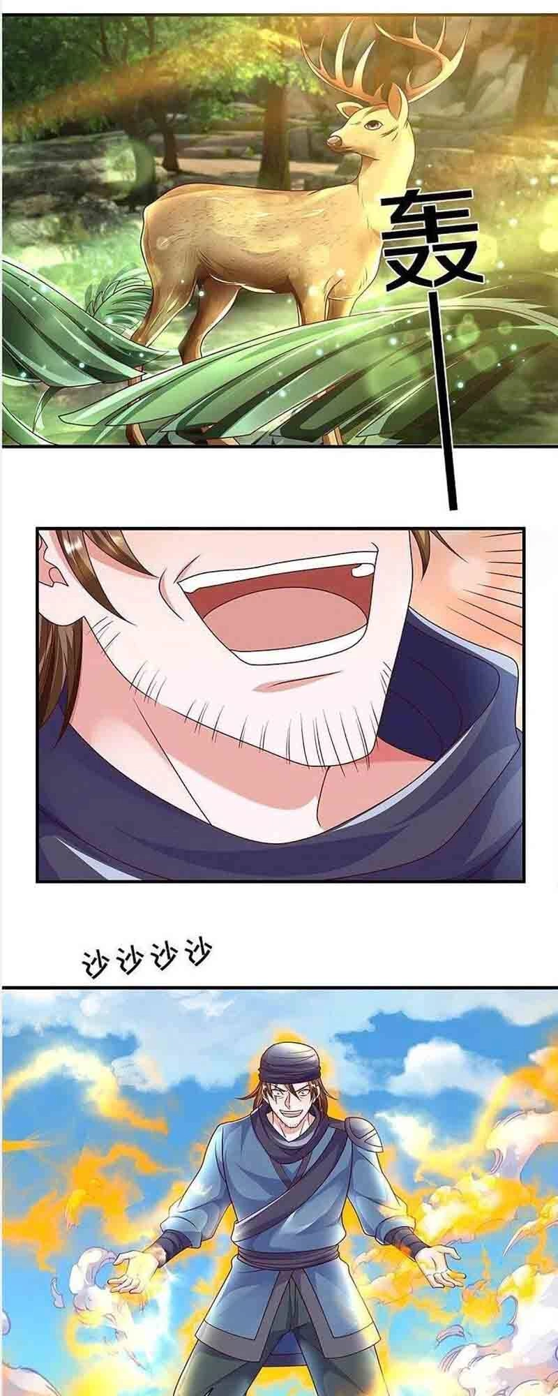 Tu La Kiếm Tôn Chapter 232 - 10