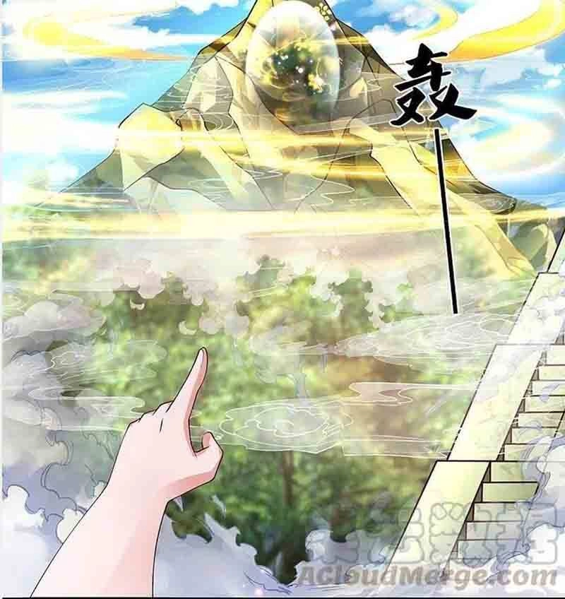 Tu La Kiếm Tôn Chapter 233 - 8