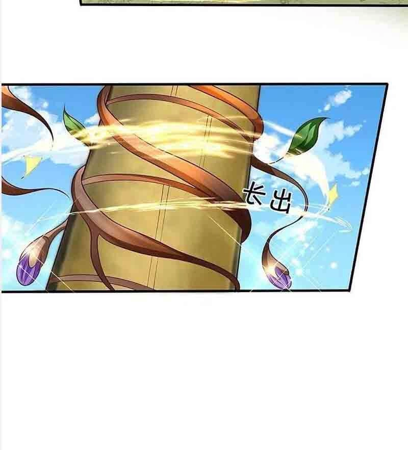 Tu La Kiếm Tôn Chapter 233 - 10