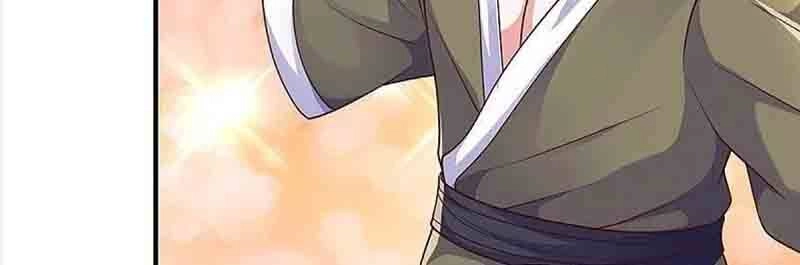 Tu La Kiếm Tôn Chapter 233 - 12