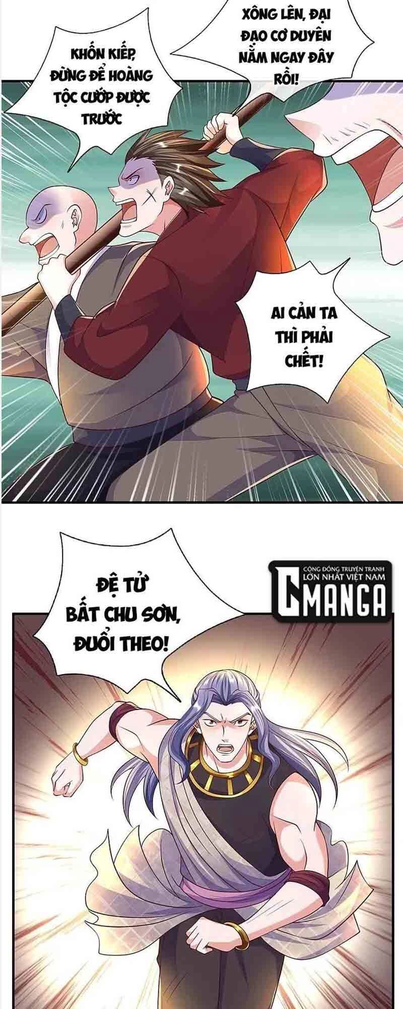 Tu La Kiếm Tôn Chapter 233 - 17