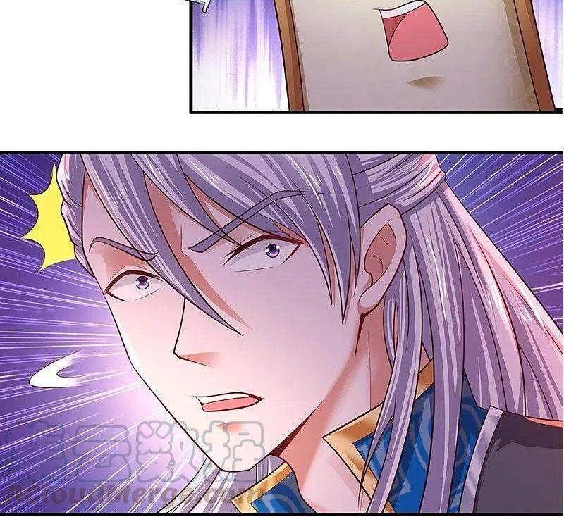 Tu La Kiếm Tôn Chapter 234 - 2