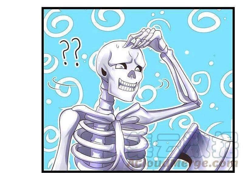 Tu La Kiếm Tôn Chapter 235 - 6