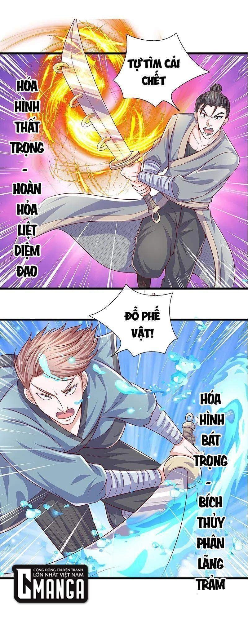 Tu La Kiếm Tôn Chapter 236 - 1