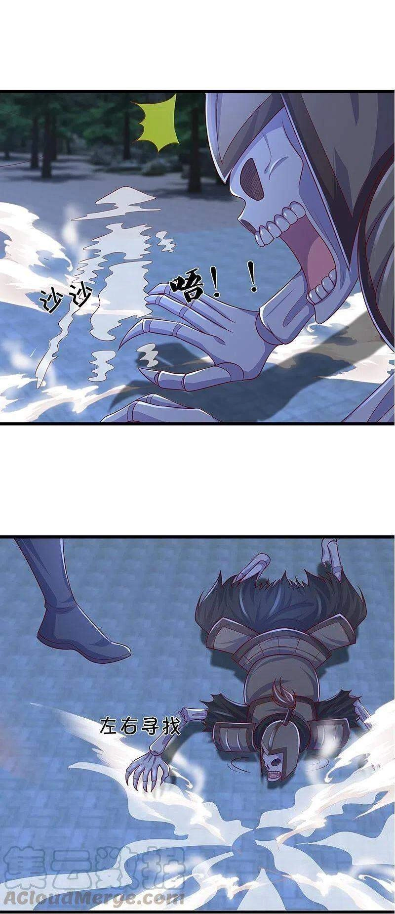 Tu La Kiếm Tôn Chapter 237 - 2