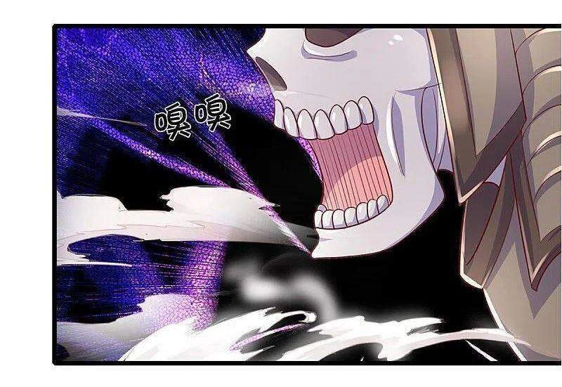 Tu La Kiếm Tôn Chapter 237 - 4