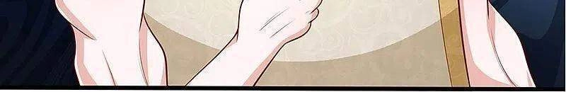 Tu La Kiếm Tôn Chapter 237 - 10