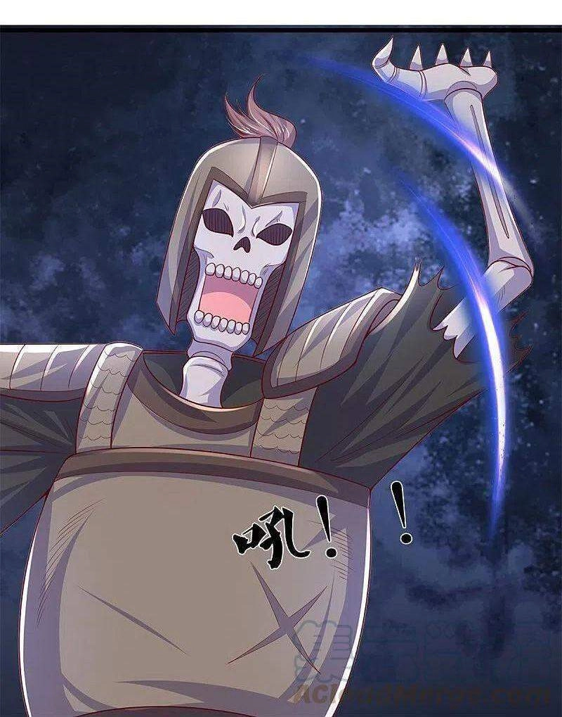 Tu La Kiếm Tôn Chapter 237 - 22