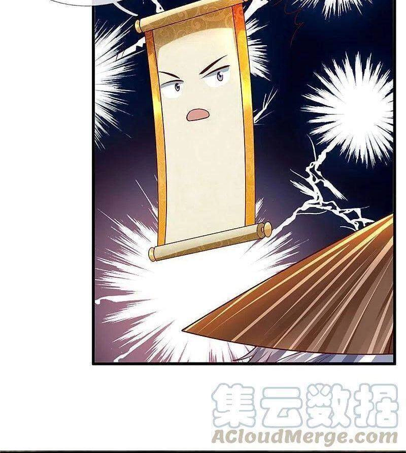 Tu La Kiếm Tôn Chapter 238 - 2