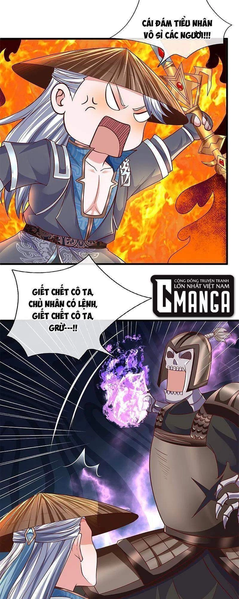 Tu La Kiếm Tôn Chapter 238 - 5