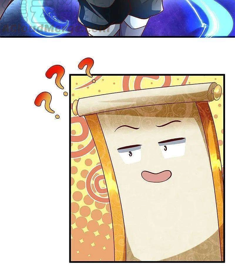 Tu La Kiếm Tôn Chapter 238 - 12