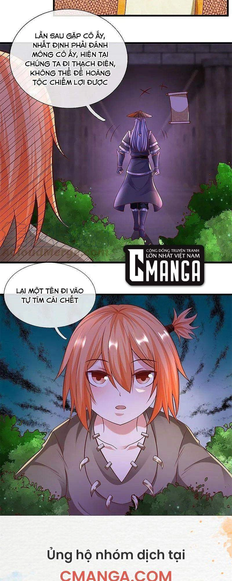 Tu La Kiếm Tôn Chapter 238 - 24