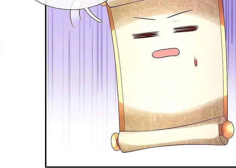 Tu La Kiếm Tôn Chapter 239 - 6