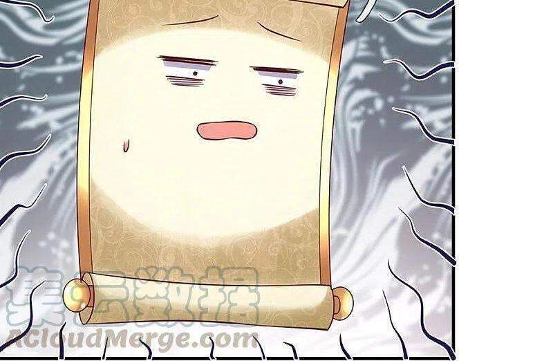 Tu La Kiếm Tôn Chapter 239 - 14