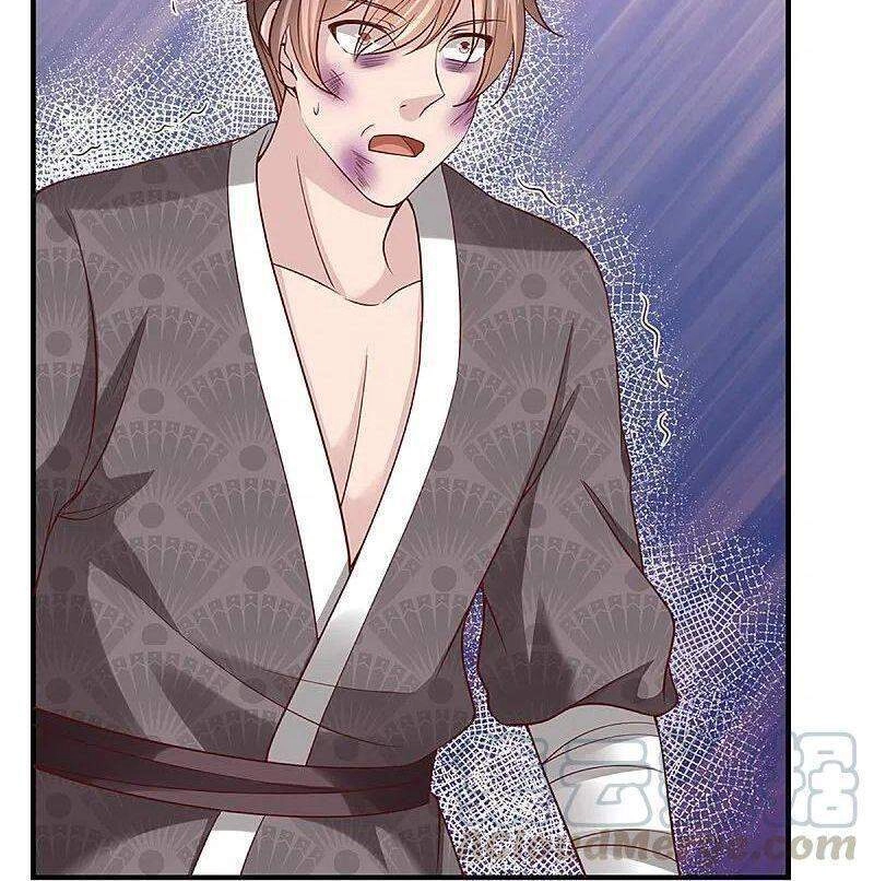 Tu La Kiếm Tôn Chapter 239 - 21