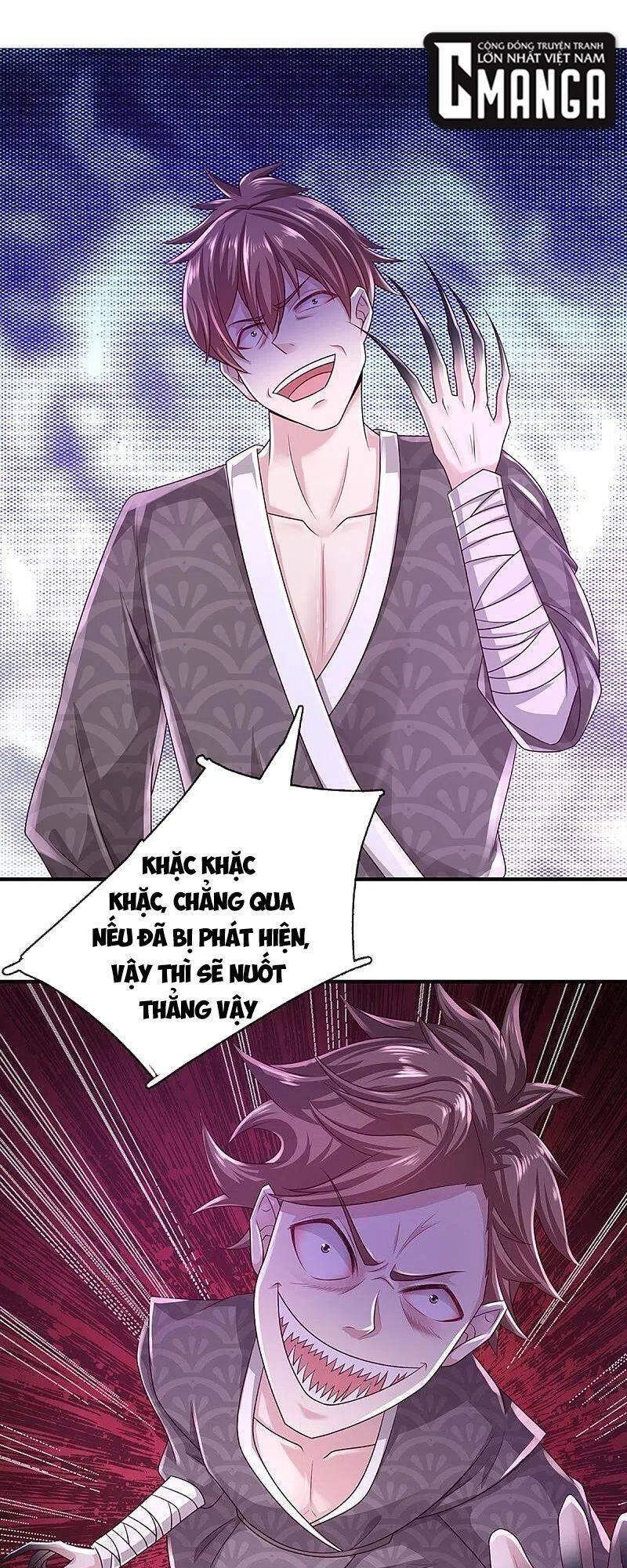 Tu La Kiếm Tôn Chapter 240 - 1