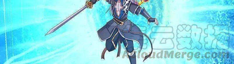 Tu La Kiếm Tôn Chapter 240 - 18