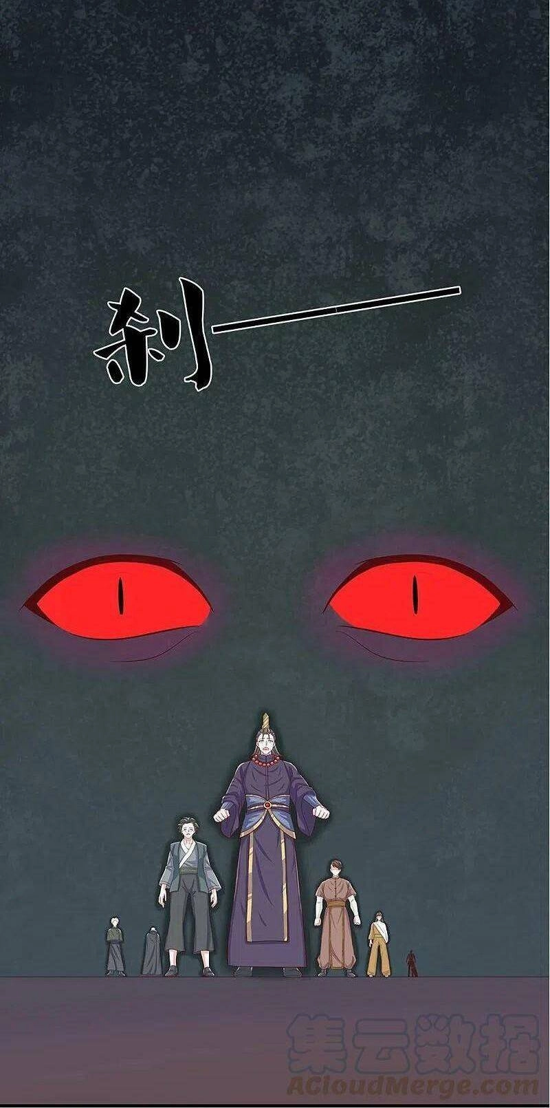 Tu La Kiếm Tôn Chapter 241 - 4