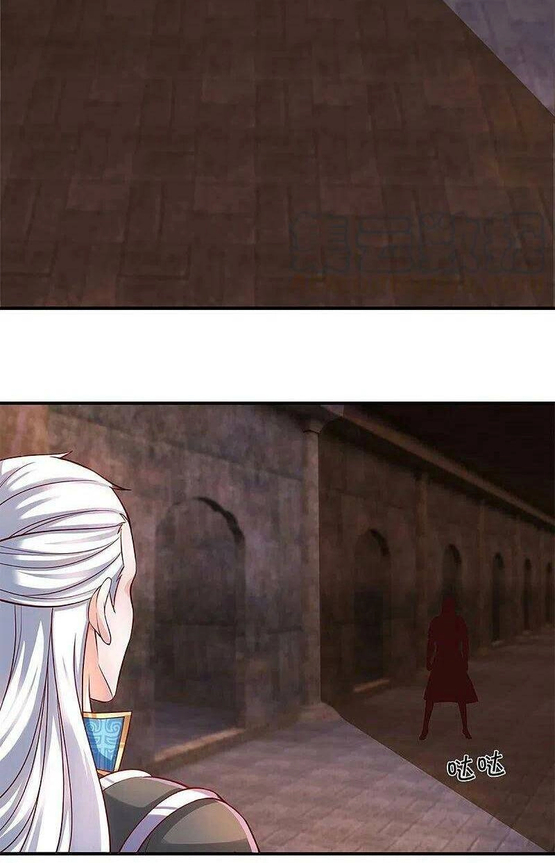 Tu La Kiếm Tôn Chapter 241 - 24