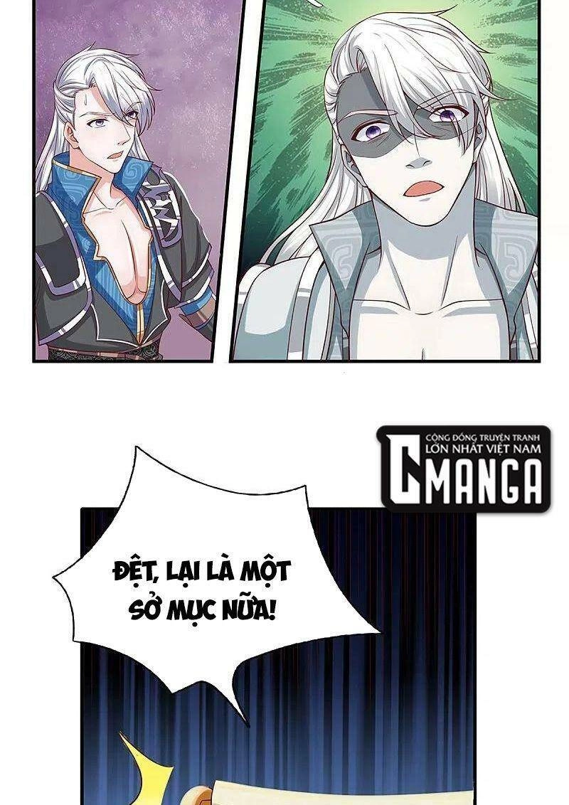 Tu La Kiếm Tôn Chapter 241 - 26