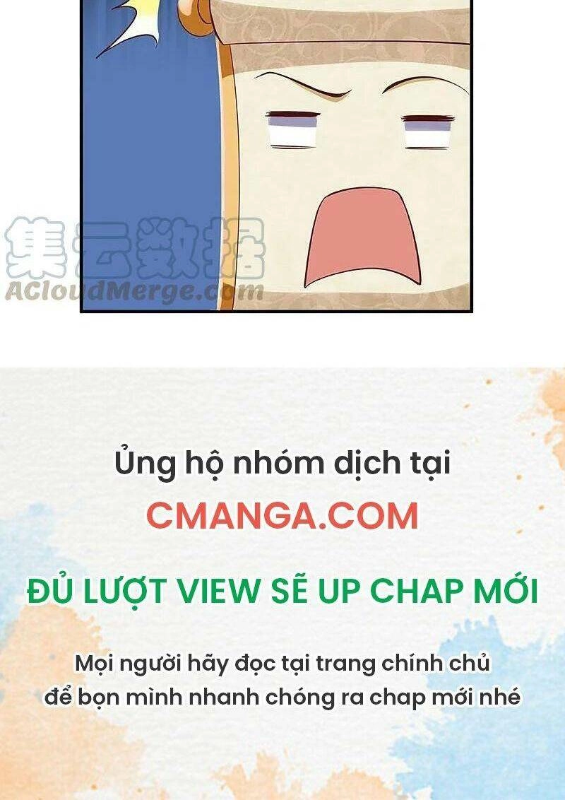 Tu La Kiếm Tôn Chapter 241 - 27