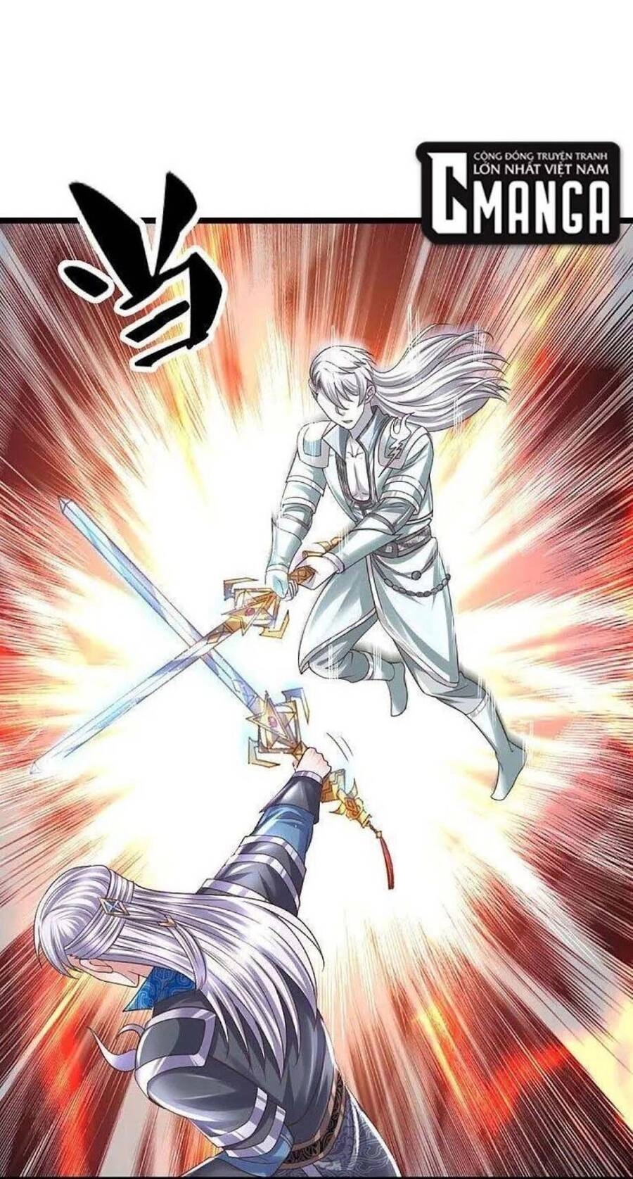 Tu La Kiếm Tôn Chapter 242 - 11