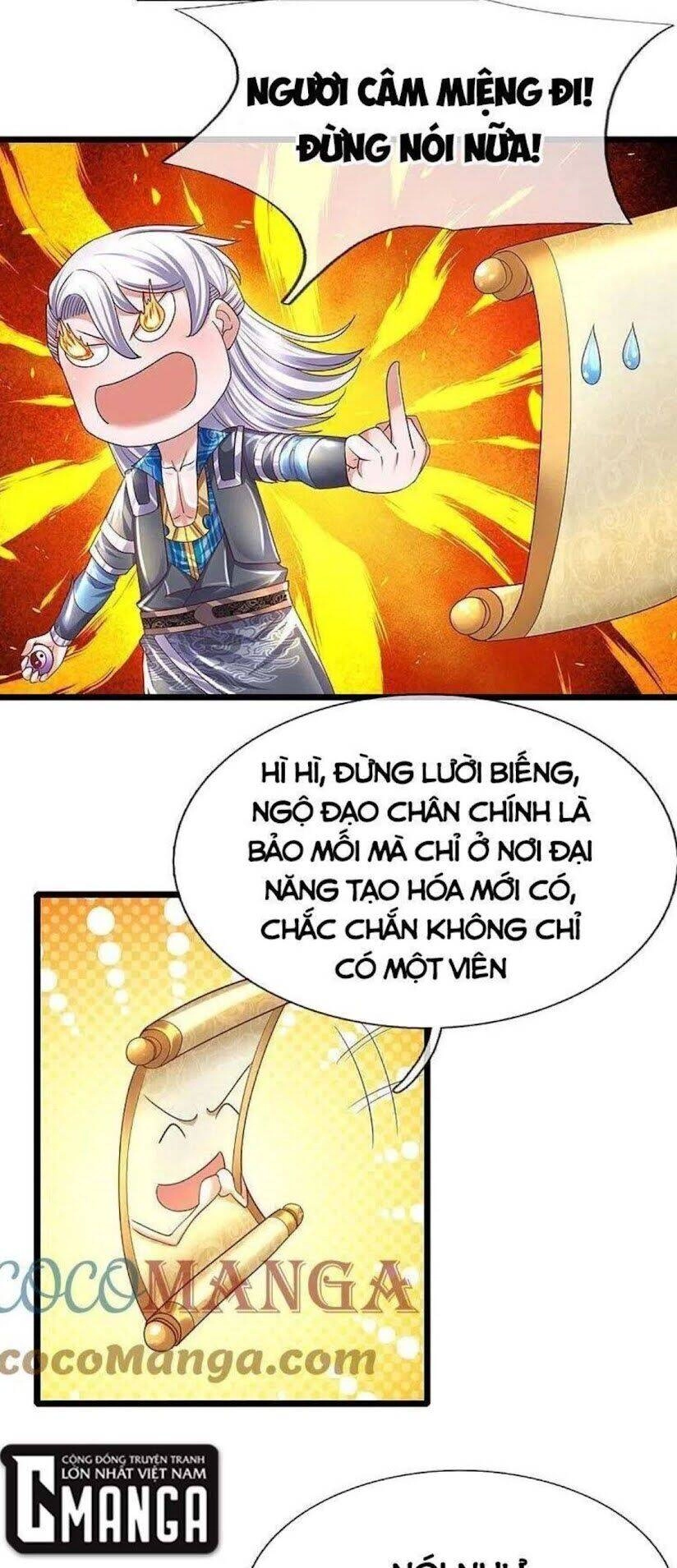 Tu La Kiếm Tôn Chapter 242 - 24