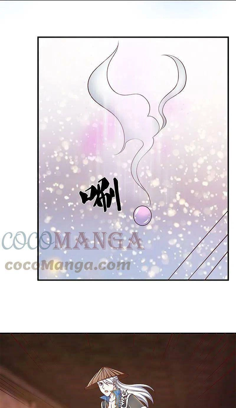 Tu La Kiếm Tôn Chapter 243 - 8