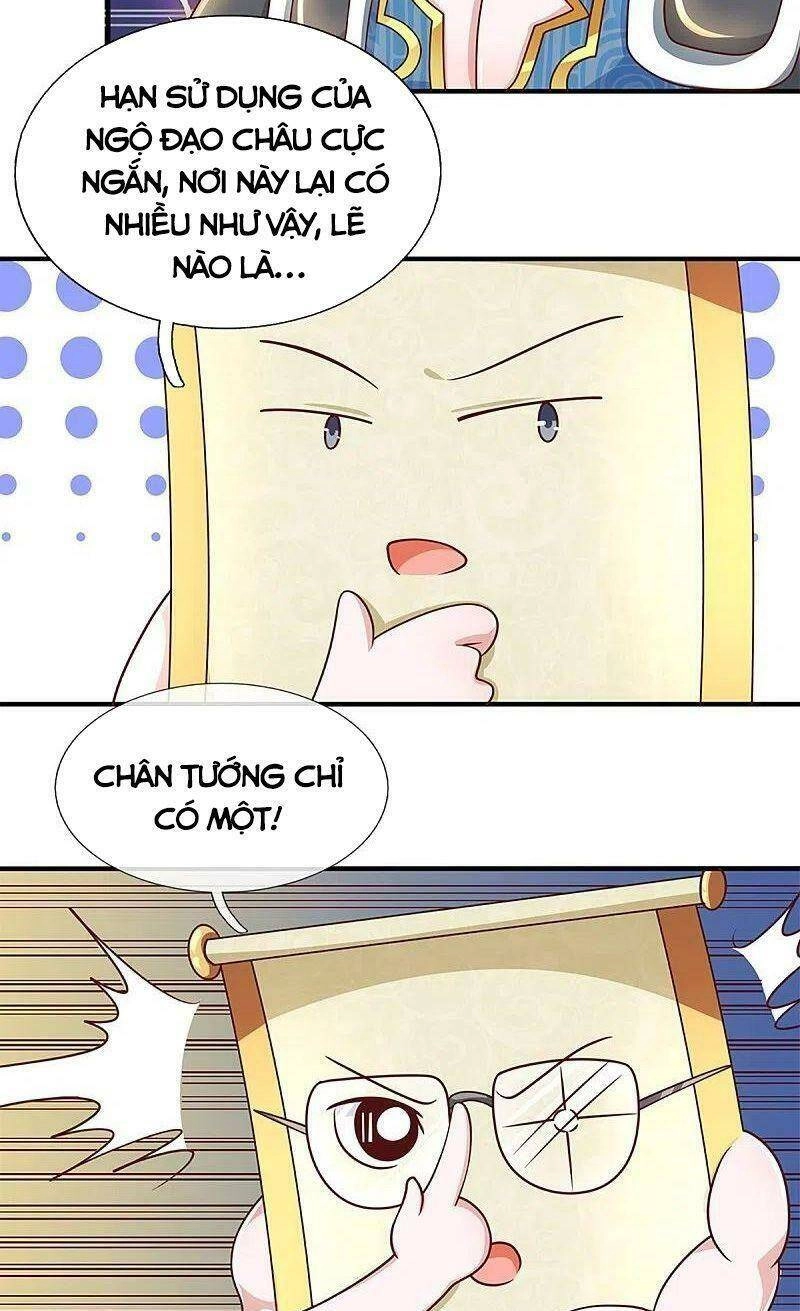 Tu La Kiếm Tôn Chapter 243 - 10