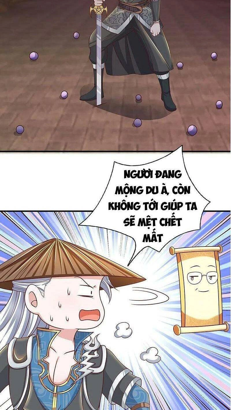 Tu La Kiếm Tôn Chapter 243 - 13