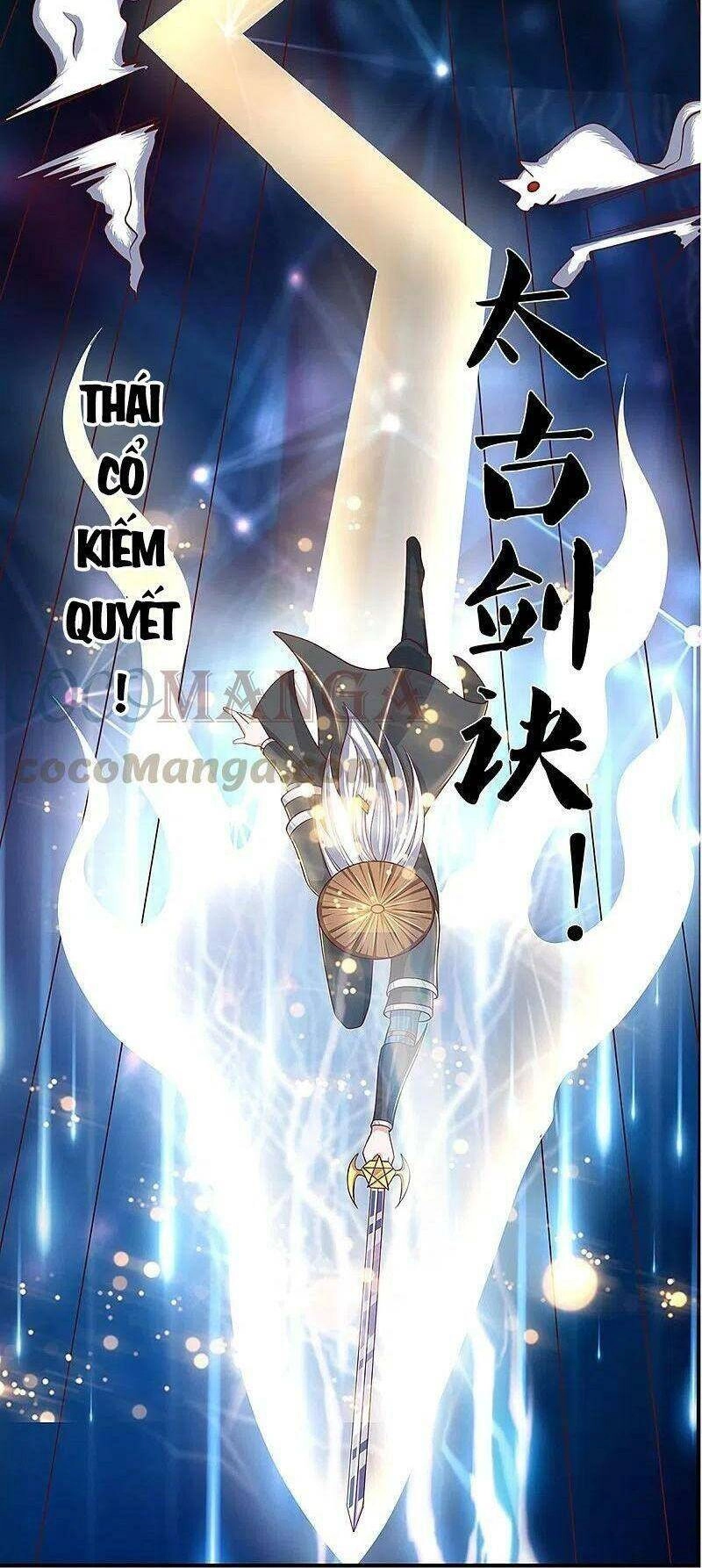 Tu La Kiếm Tôn Chapter 243 - 17