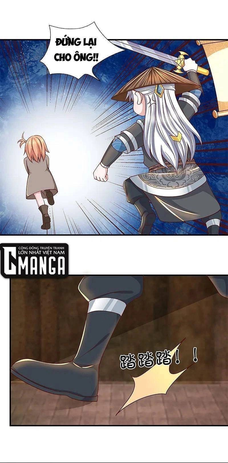 Tu La Kiếm Tôn Chapter 244 - 1