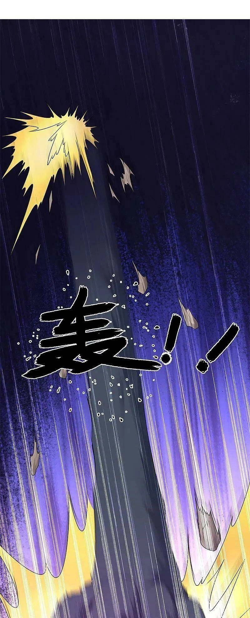 Tu La Kiếm Tôn Chapter 245 - 1