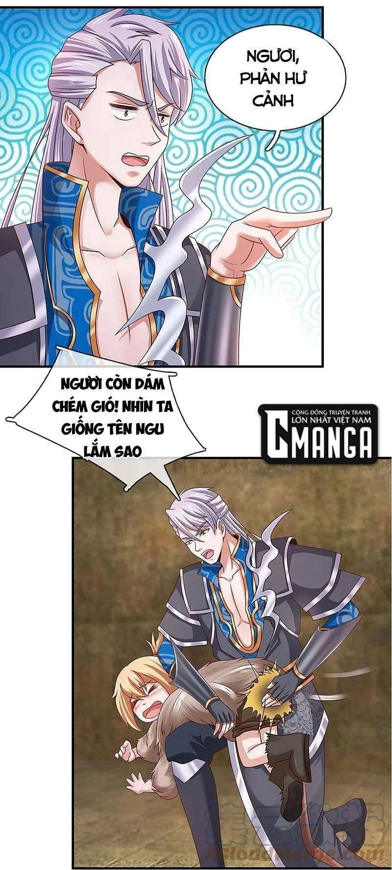 Tu La Kiếm Tôn Chapter 245 - 25