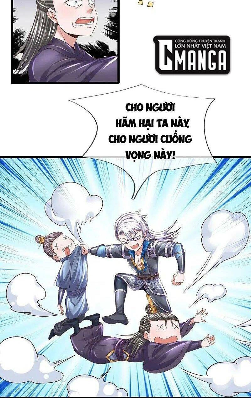 Tu La Kiếm Tôn Chapter 246 - 8