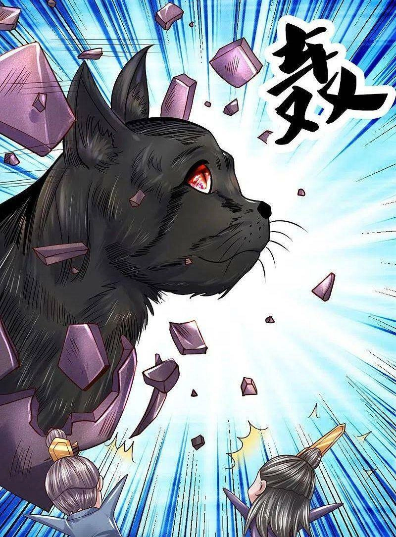 Tu La Kiếm Tôn Chapter 246 - 13