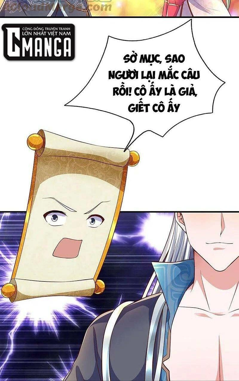 Tu La Kiếm Tôn Chapter 247 - 23